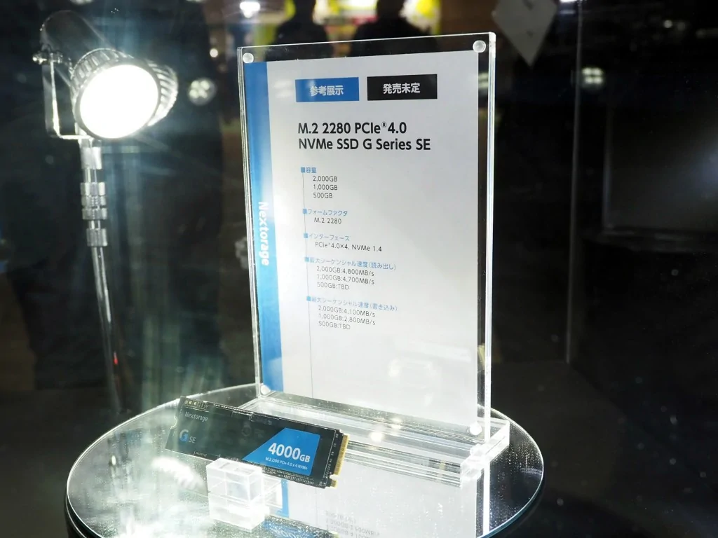 Sony Nextorage G SE Series PCIe 4.0 NVMe SSD Closeup. Credit Hermitage Akihabara.